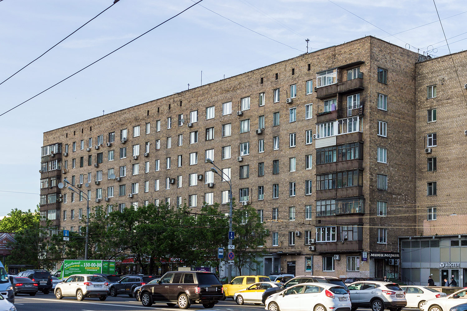 Москва, Бутырская улица, 6