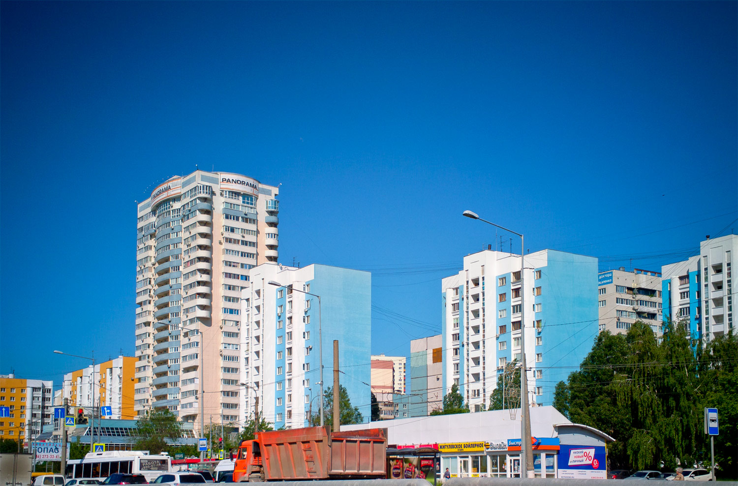 Самара, Ново-Садовая улица, 347А; Улица Аминева, 33; Улица Аминева, 31
