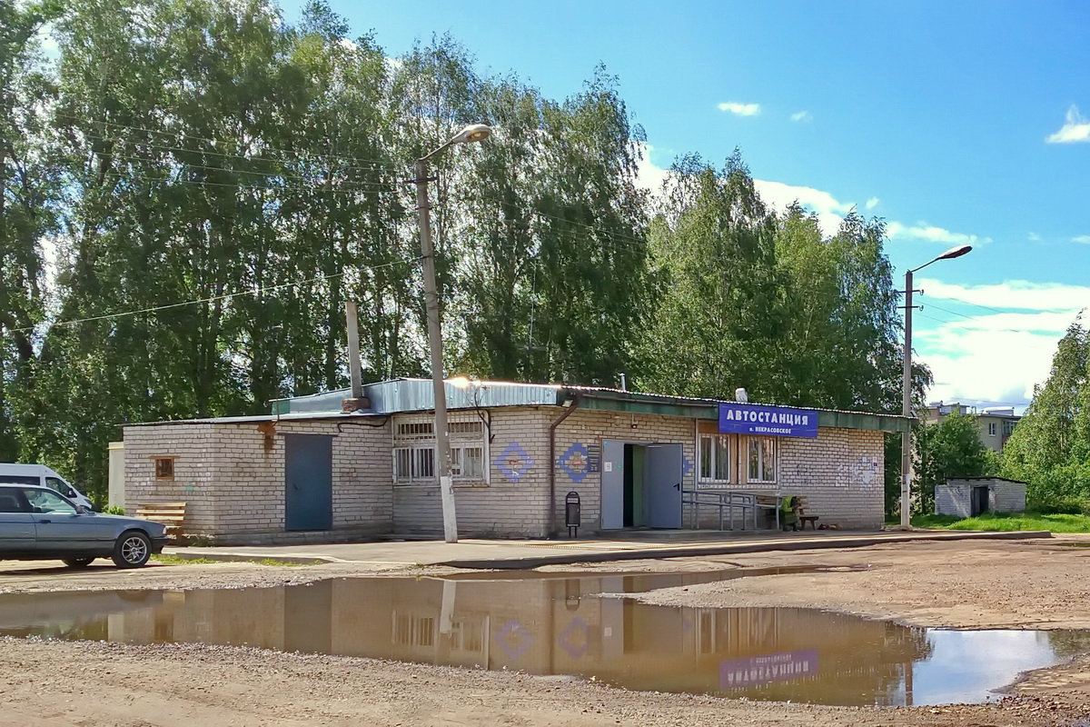 Некрасовское, Санаторная улица, 18; Санаторная улица, 18*