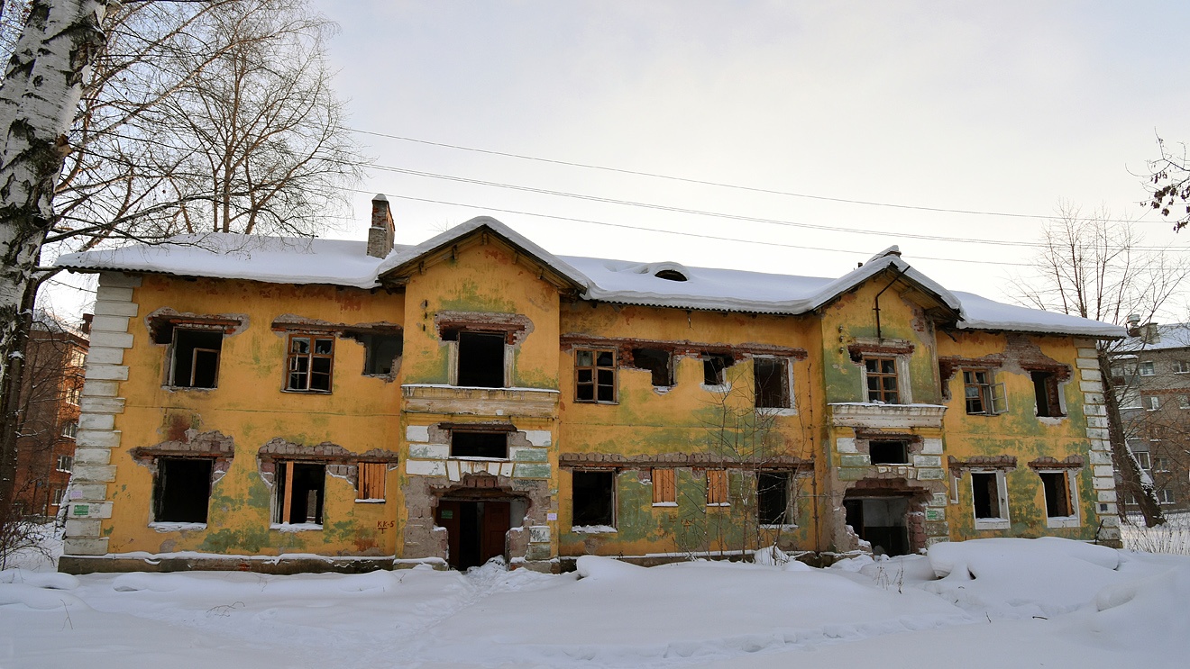 Пермь, Боровая улица, 29