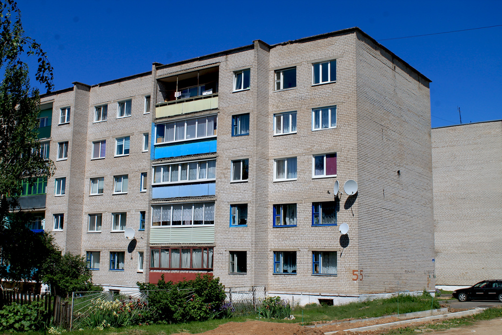 Копыль, Улица Богдановича, 5