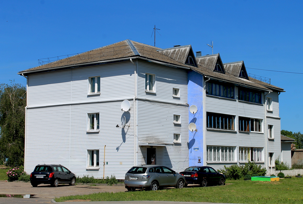 Копыль, Партизанская улица, 33