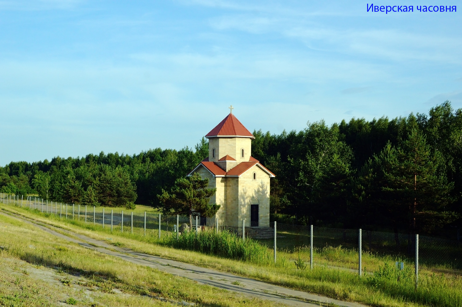 Воронеж, Улица Изыскателей, 221Л