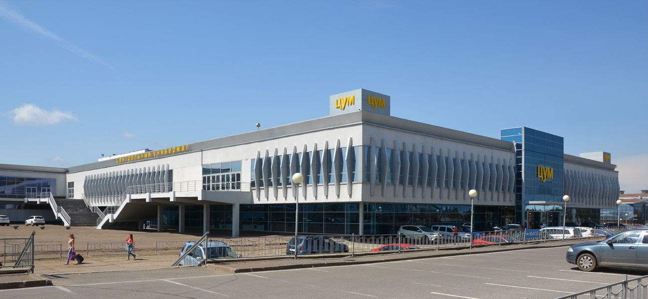 Казань, Московская улица, 2