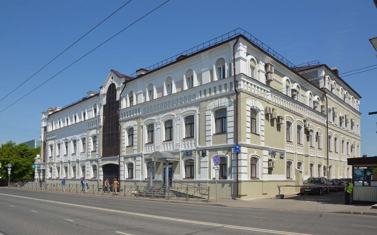 Казань, Московская улица, 11; Московская улица, 13