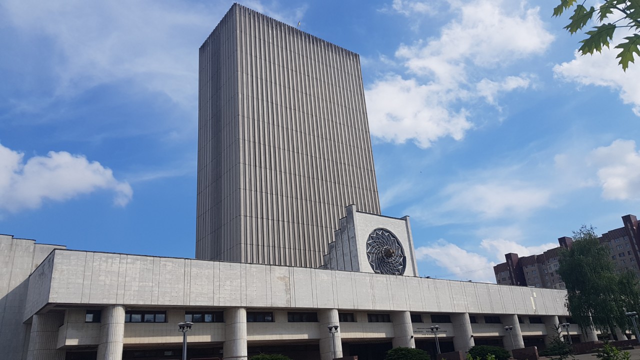 Киев, Голосеевский проспект, 3