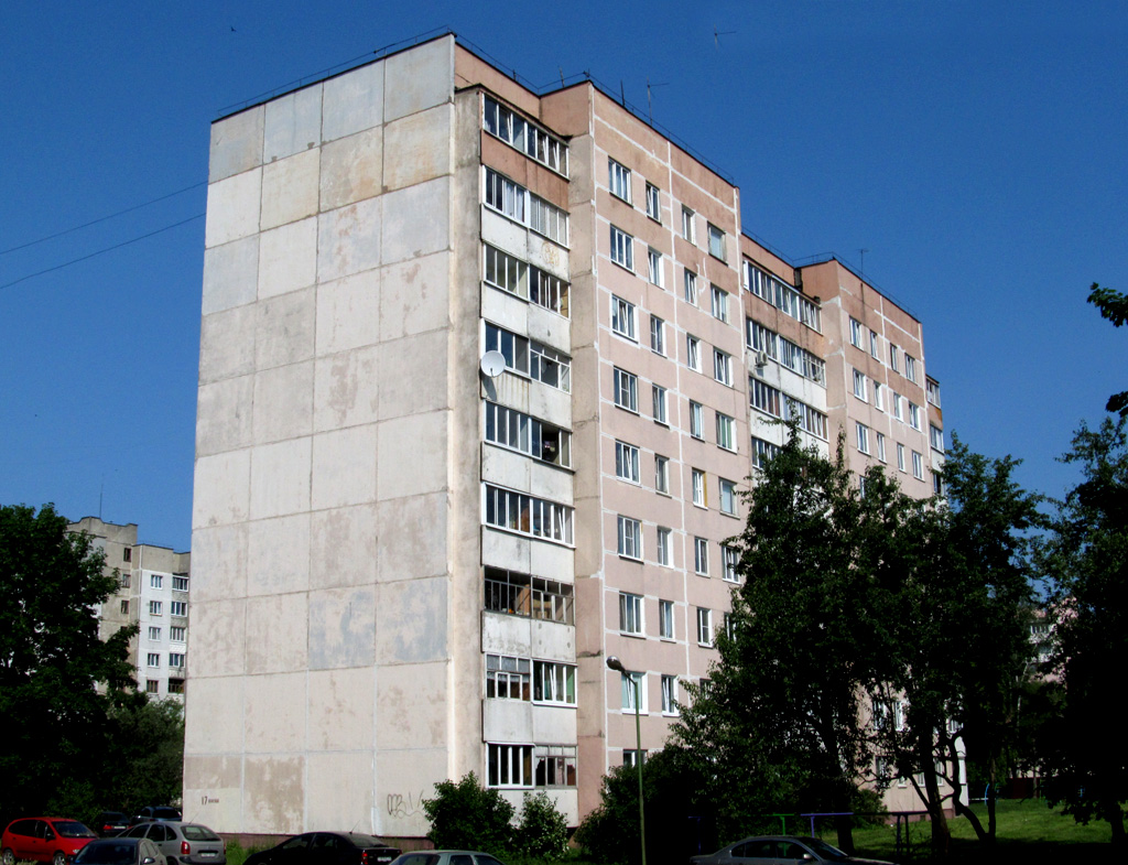 Могилёв, Юбилейный бульвар, 17