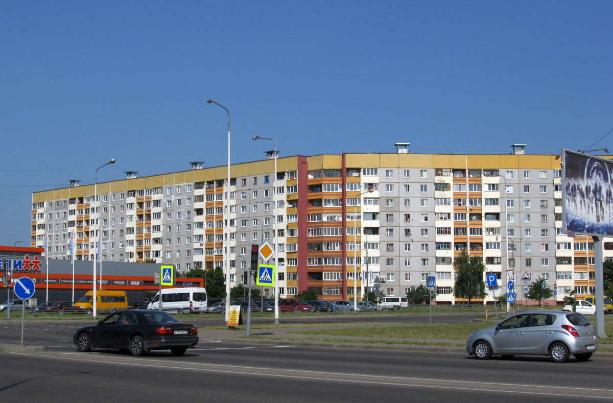 Могилёв, Улица Фатина, 2
