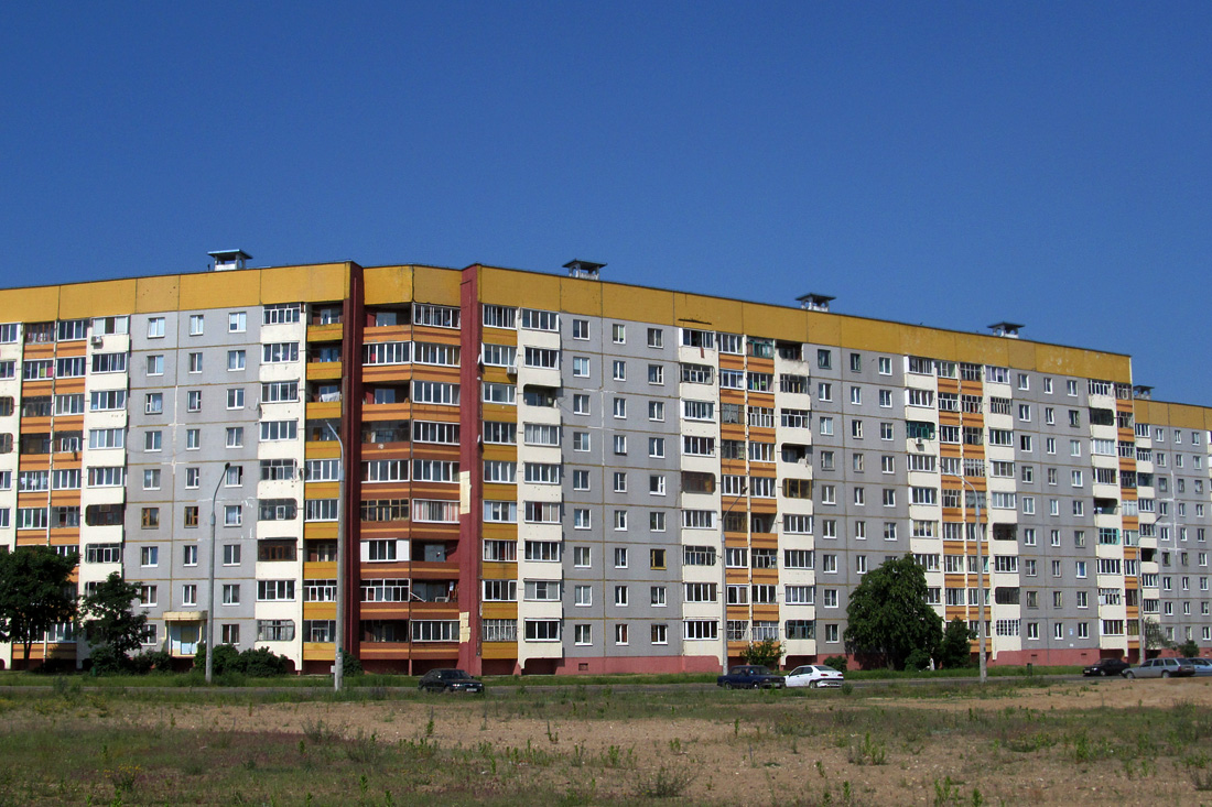 Могилёв, Улица Фатина, 2