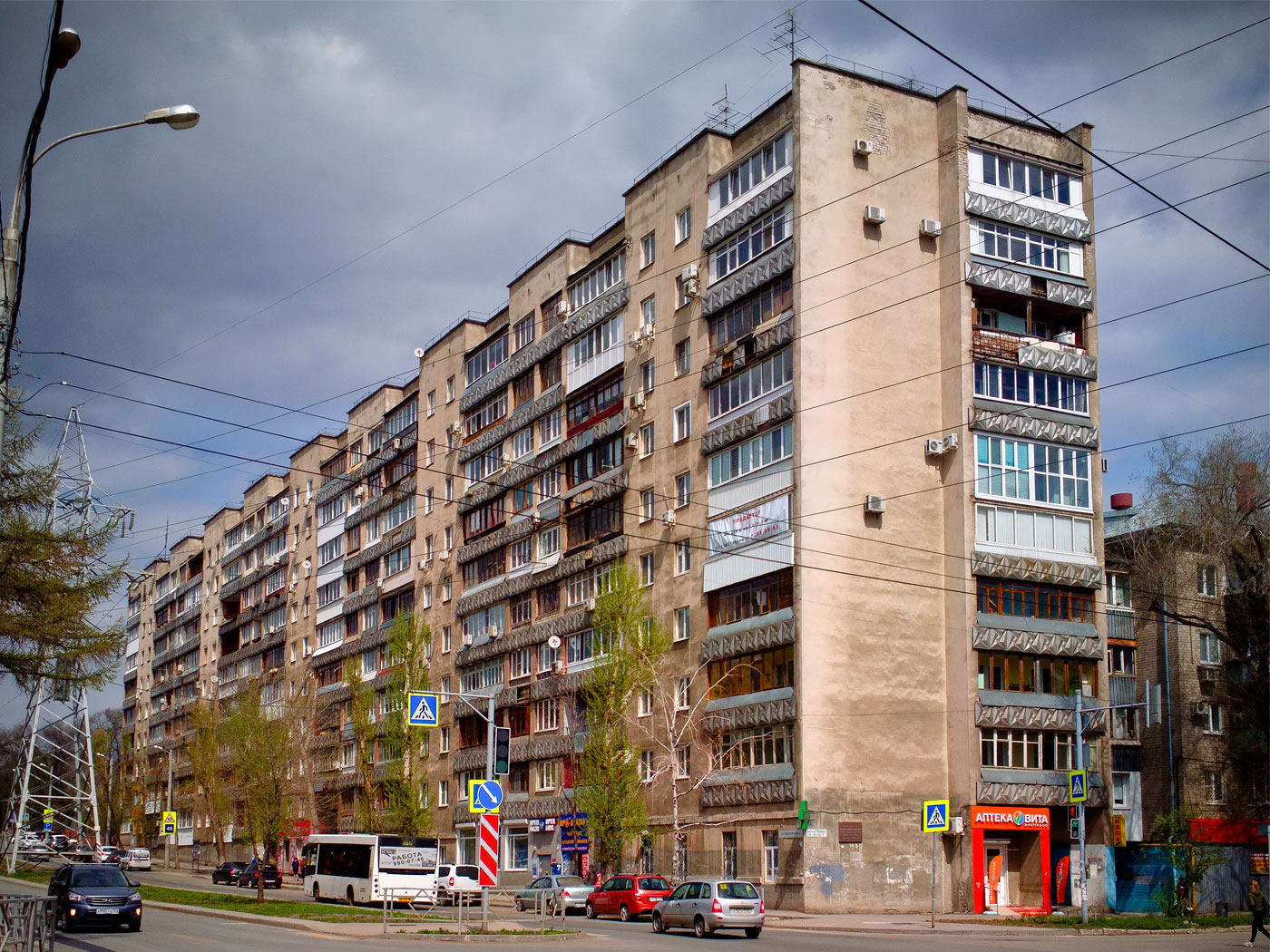 Самара, Переулок Карякина, 9