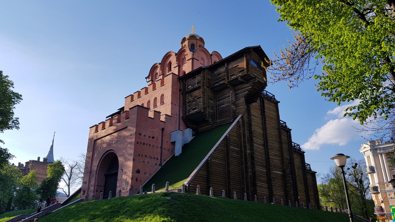 Киев, Владимирская улица, 40А