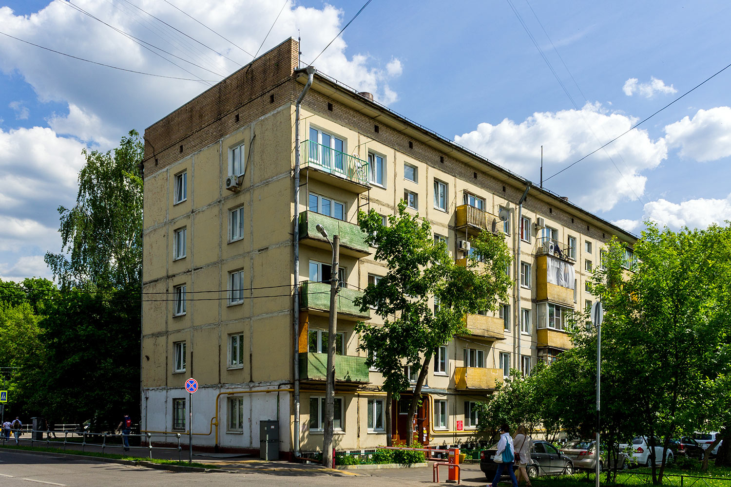 Москва, Ботаническая улица, 9