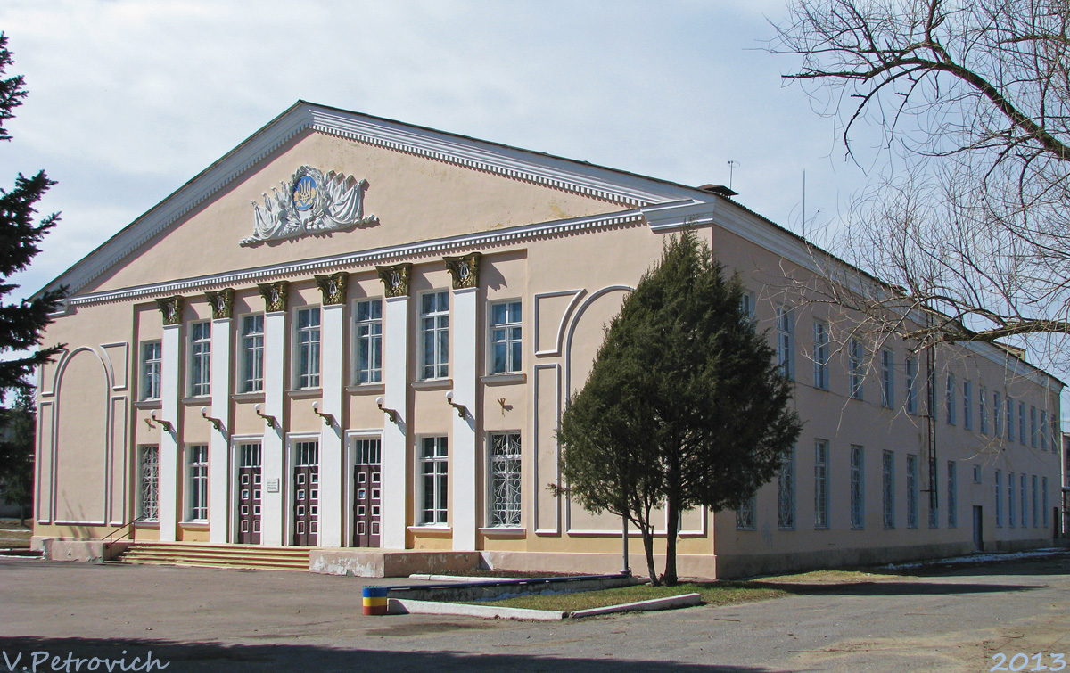 Балаклея, Стадионная улица, 1