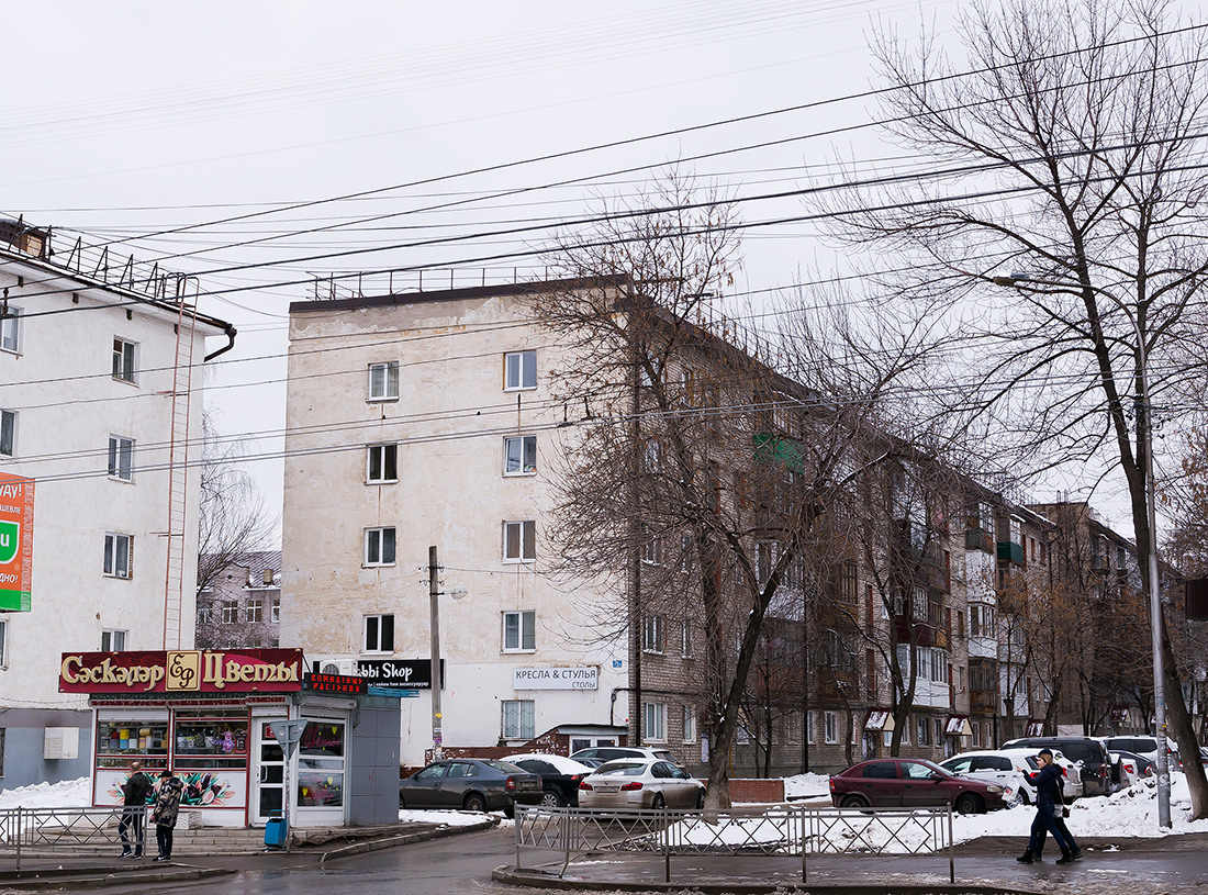 Уфа, Айская улица, 75 корп. 1; Айская улица, 75/1