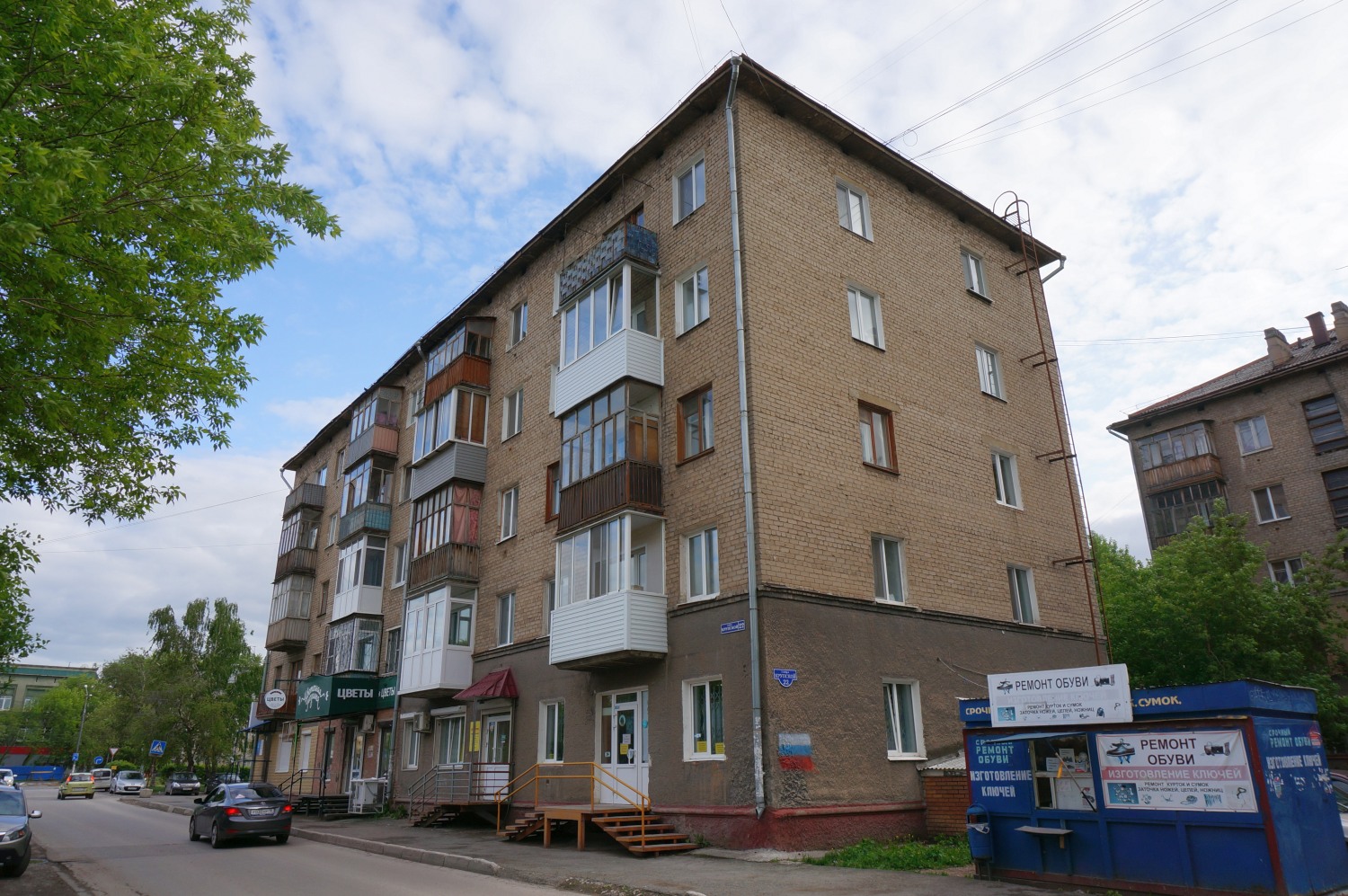 Пермь, Улица Крупской, 22