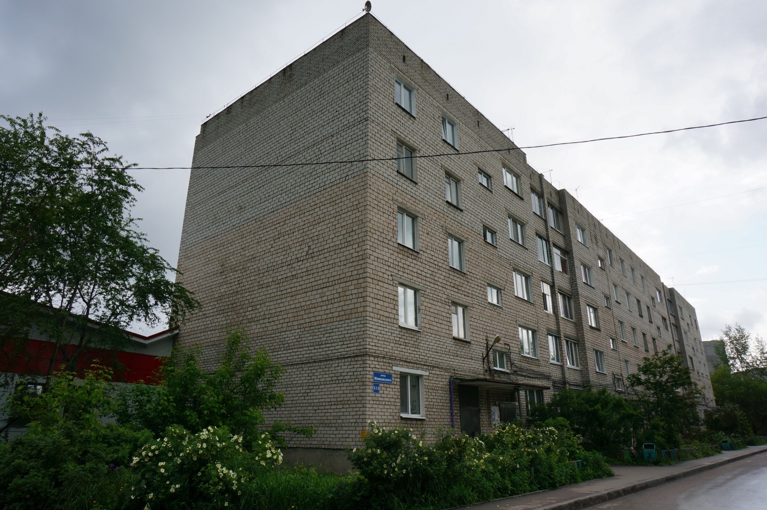 Perm, Улица Маяковского, 33/2
