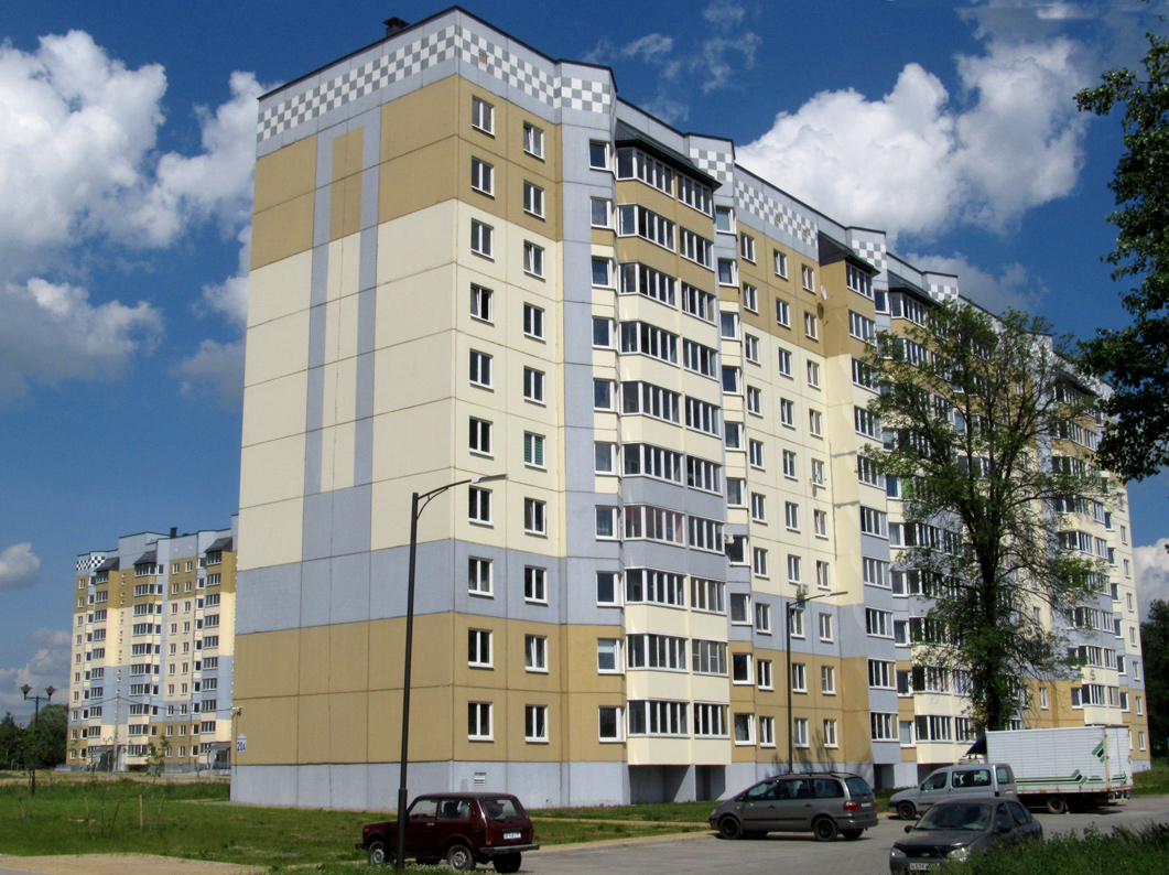 Магілёў, Берёзовская улица, 20А