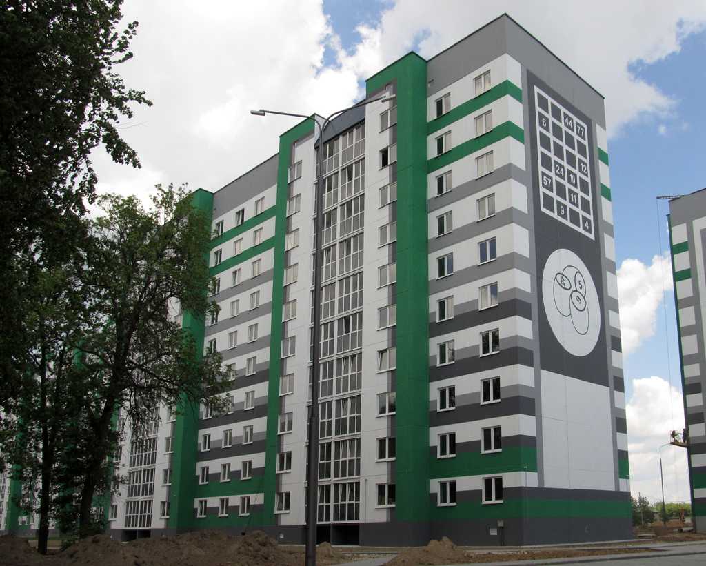 Могилёв, Берёзовская улица, 10А