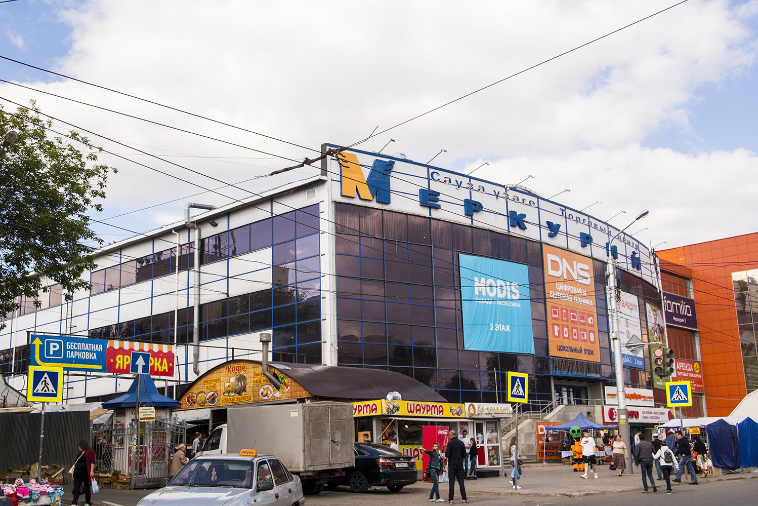 Уфа, Кольцевая улица, 65