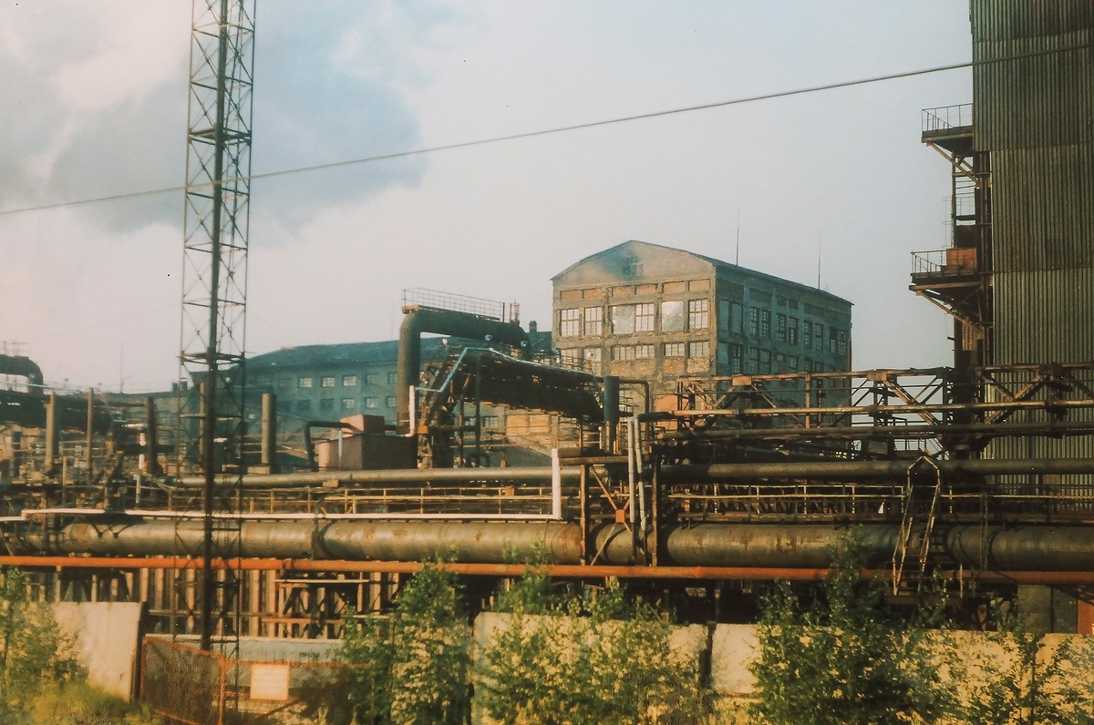 Губаха, Торговая улица, 1