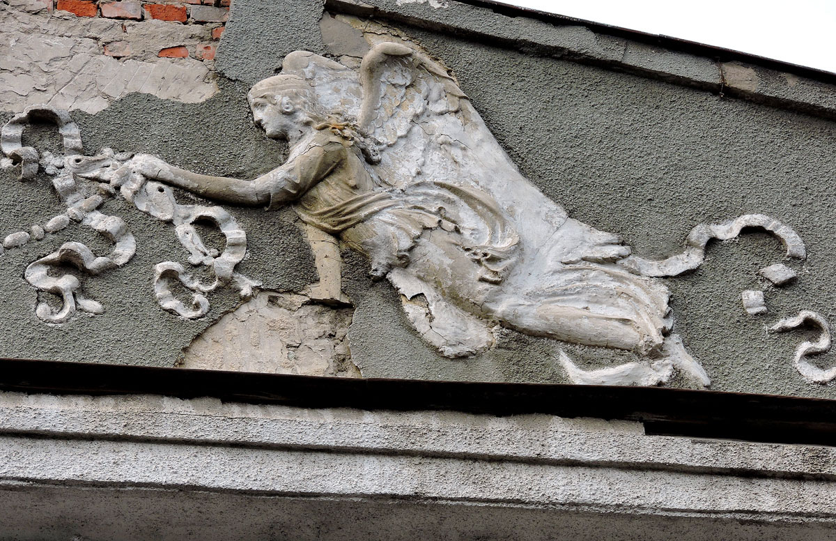 Харьков, Улица Фейербаха, 13 / Площадь Фейербаха, 5