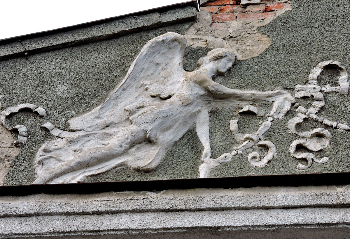 Харьков, Улица Фейербаха, 13 / Площадь Фейербаха, 5