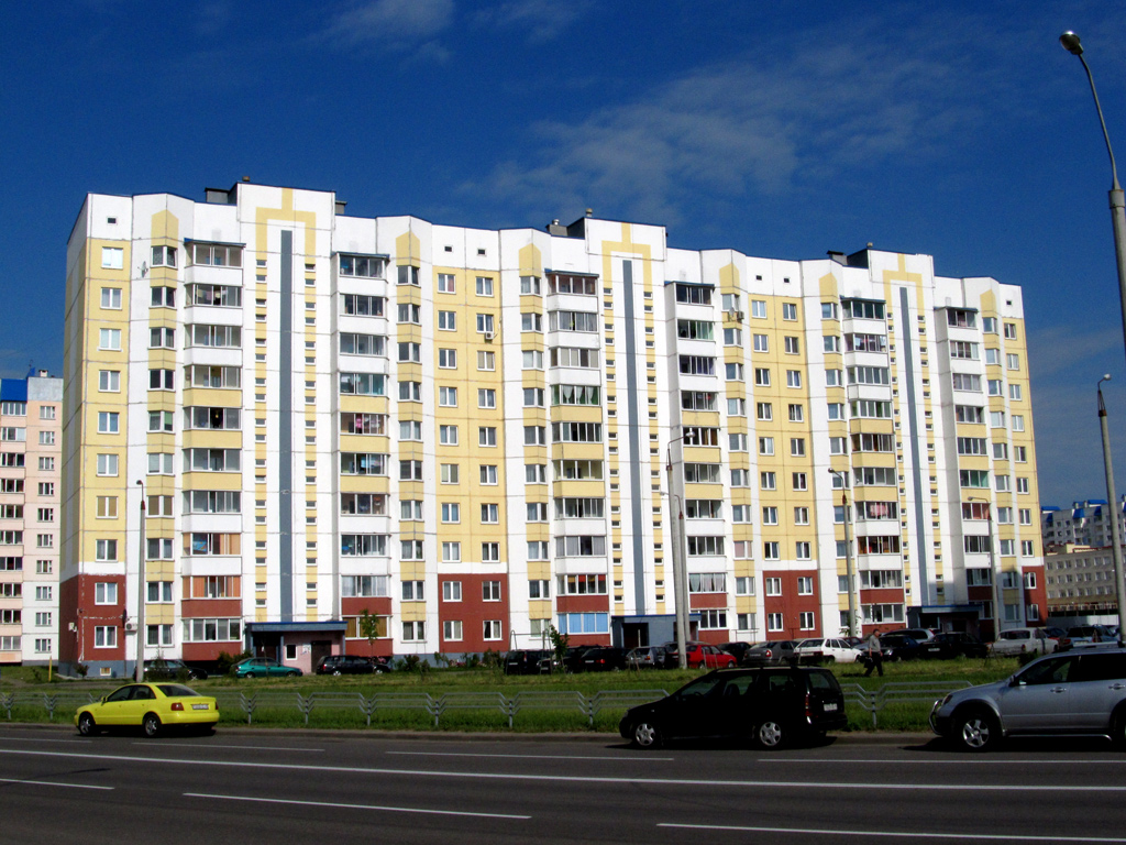 Могилёв, Улица Алексея Пысина, 31