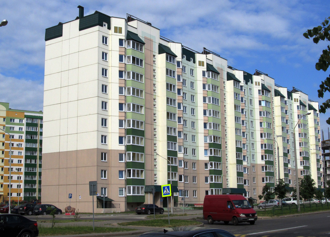 Mahilyow, Улица Аркадия Кулешова, 7