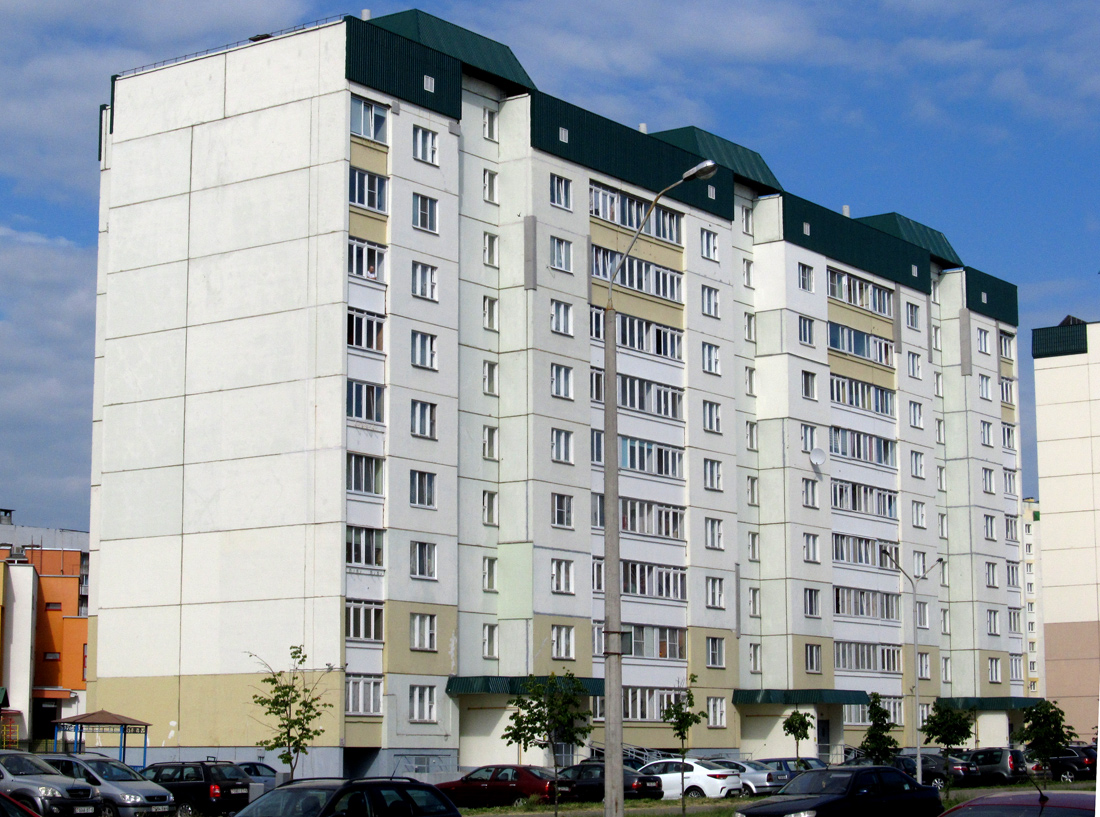 Mahilyow, Улица Аркадия Кулешова, 9