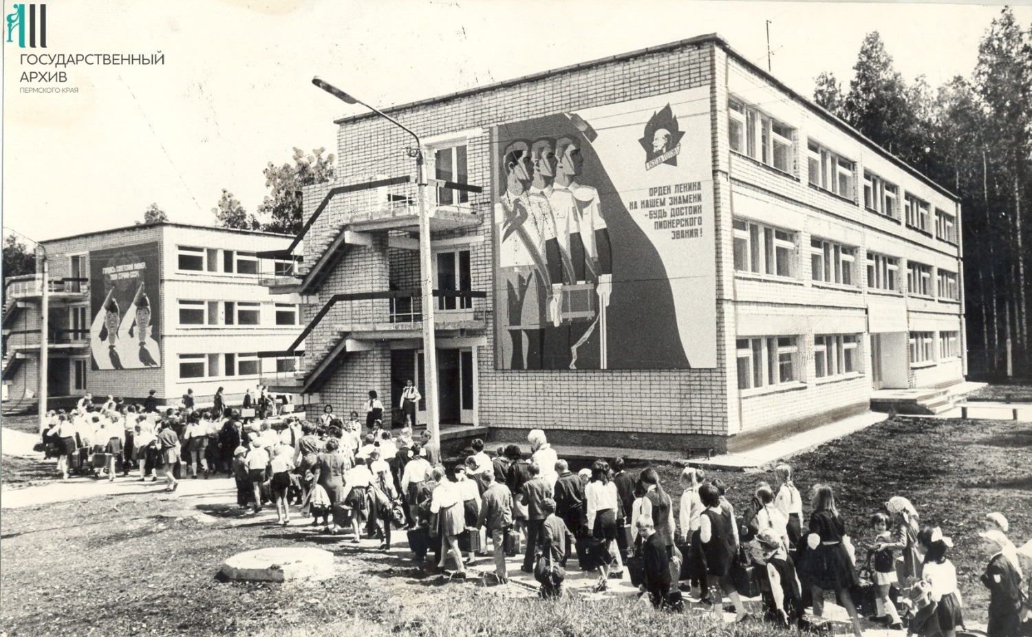 Пермь, Социалистический посёлок, 17 корп. 1