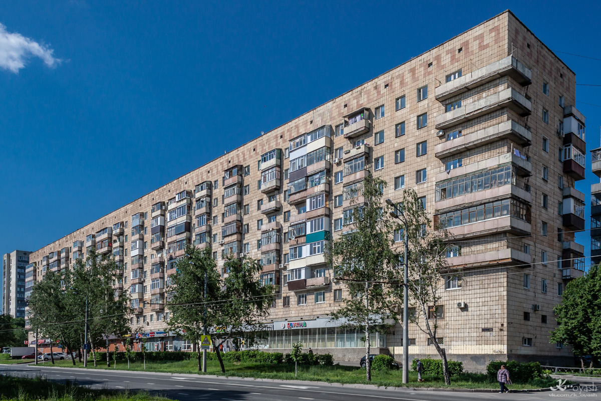 Казань, Улица Фрунзе, 15