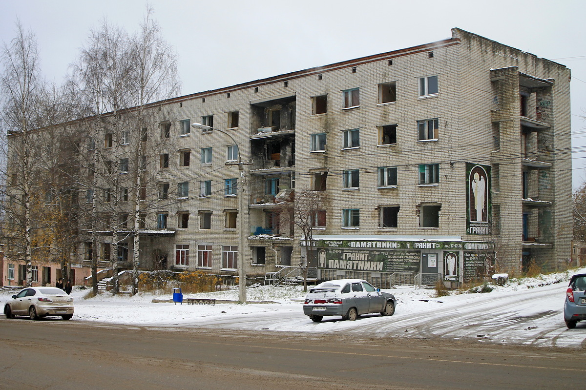 Березники, Улица Свердлова, 29