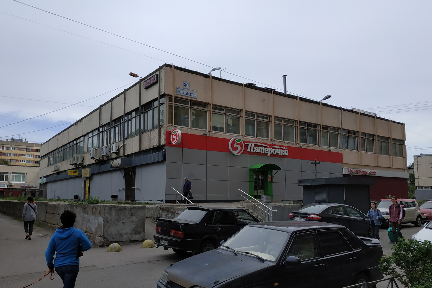 Санкт-Петербург, Проспект Луначарского, 80 корп. 1