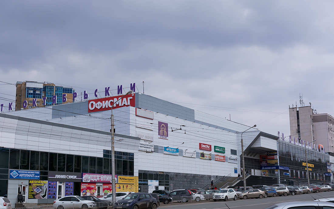 Уфа, Улица Лесотехникума, 49/1