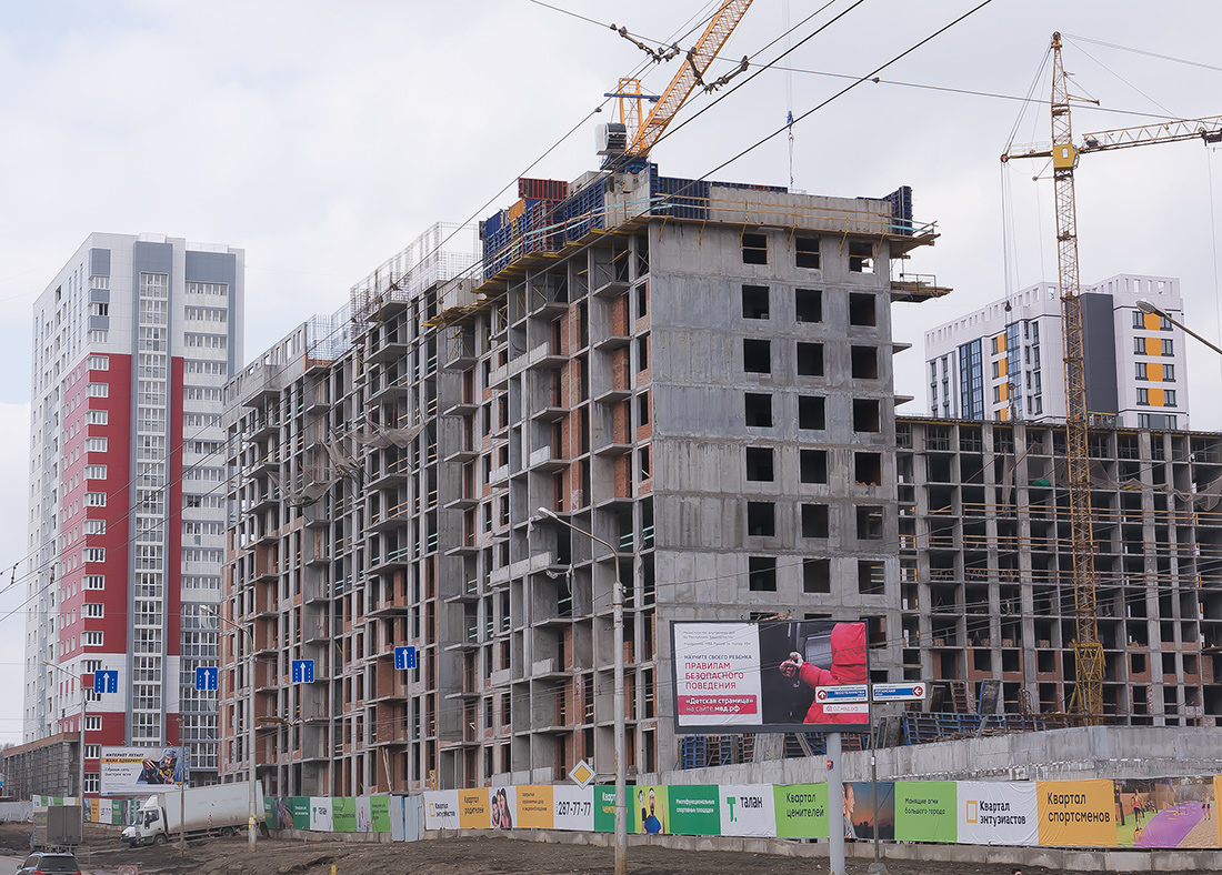 Ufa, Улица Лесотехникума, 21