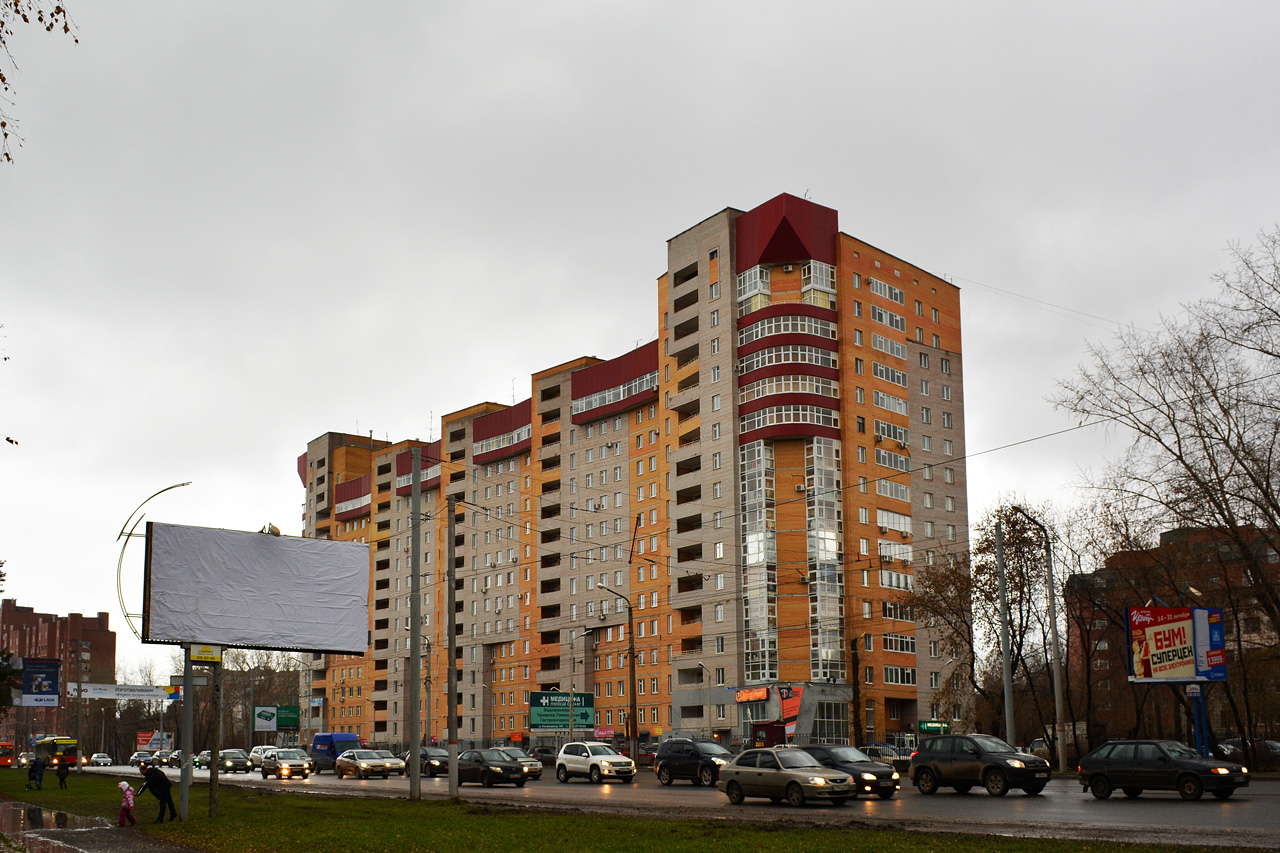 Пермь, Шоссе Космонавтов, 141