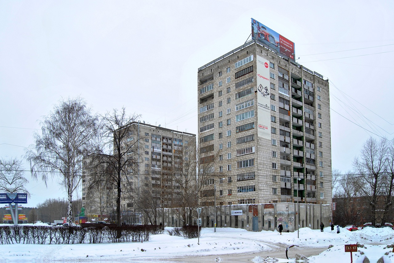 Пермь, Шоссе Космонавтов, 114; Шоссе Космонавтов, 112; Шоссе Космонавтов, 110