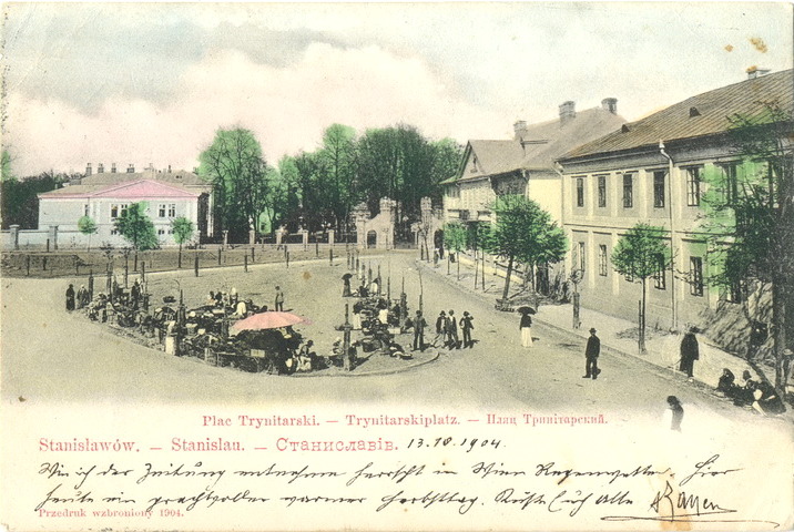 Ивано-Франковск, Старозамковая улица, 2; Госпитальная улица, 2 / Старозамковая улица; Госпитальная улица, 5; Госпитальная улица, 5