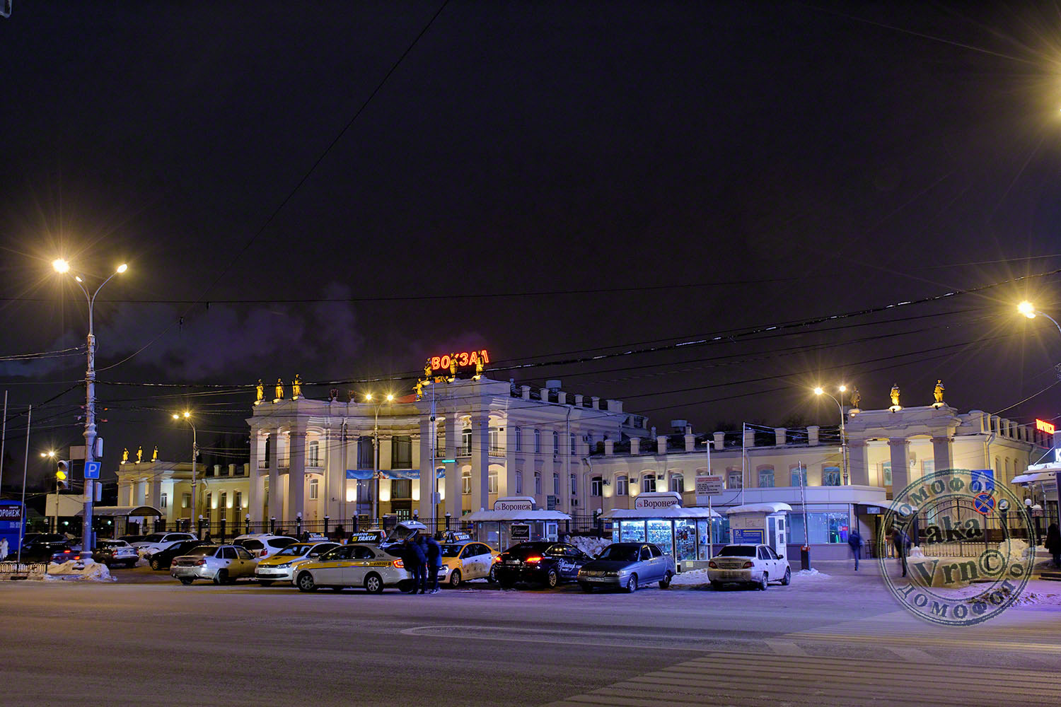 Woroneż, Площадь Генерала Черняховского, 1