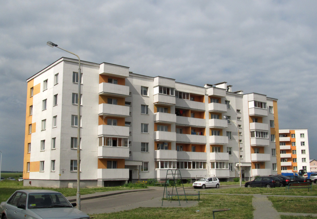 Могилёв, Грюнвальдская улица, 7
