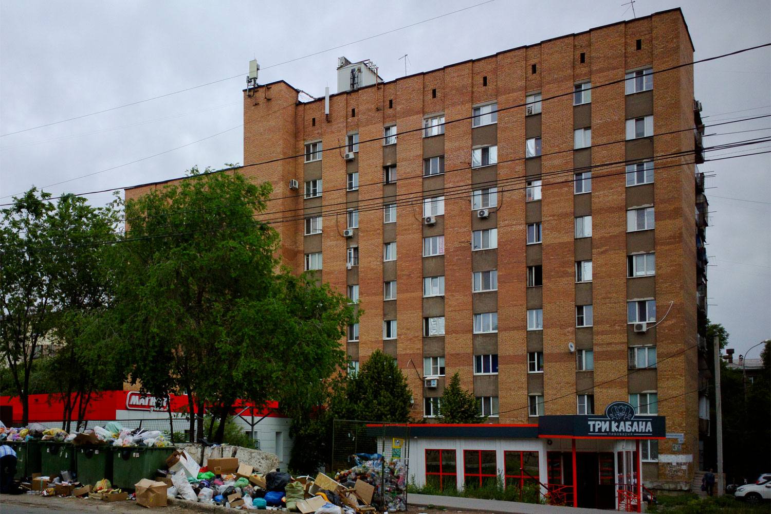 Самара, Запорожская улица, 39