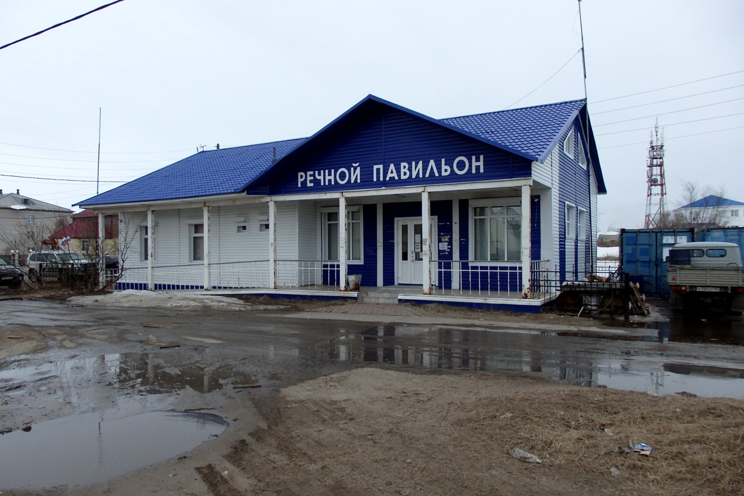 Нарьян-Мар, Портовая улица, 7