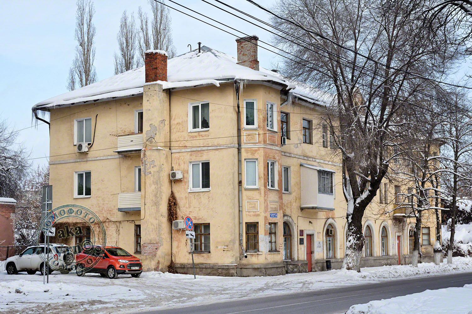 Воронеж, Улица Революции 1905 года, 18