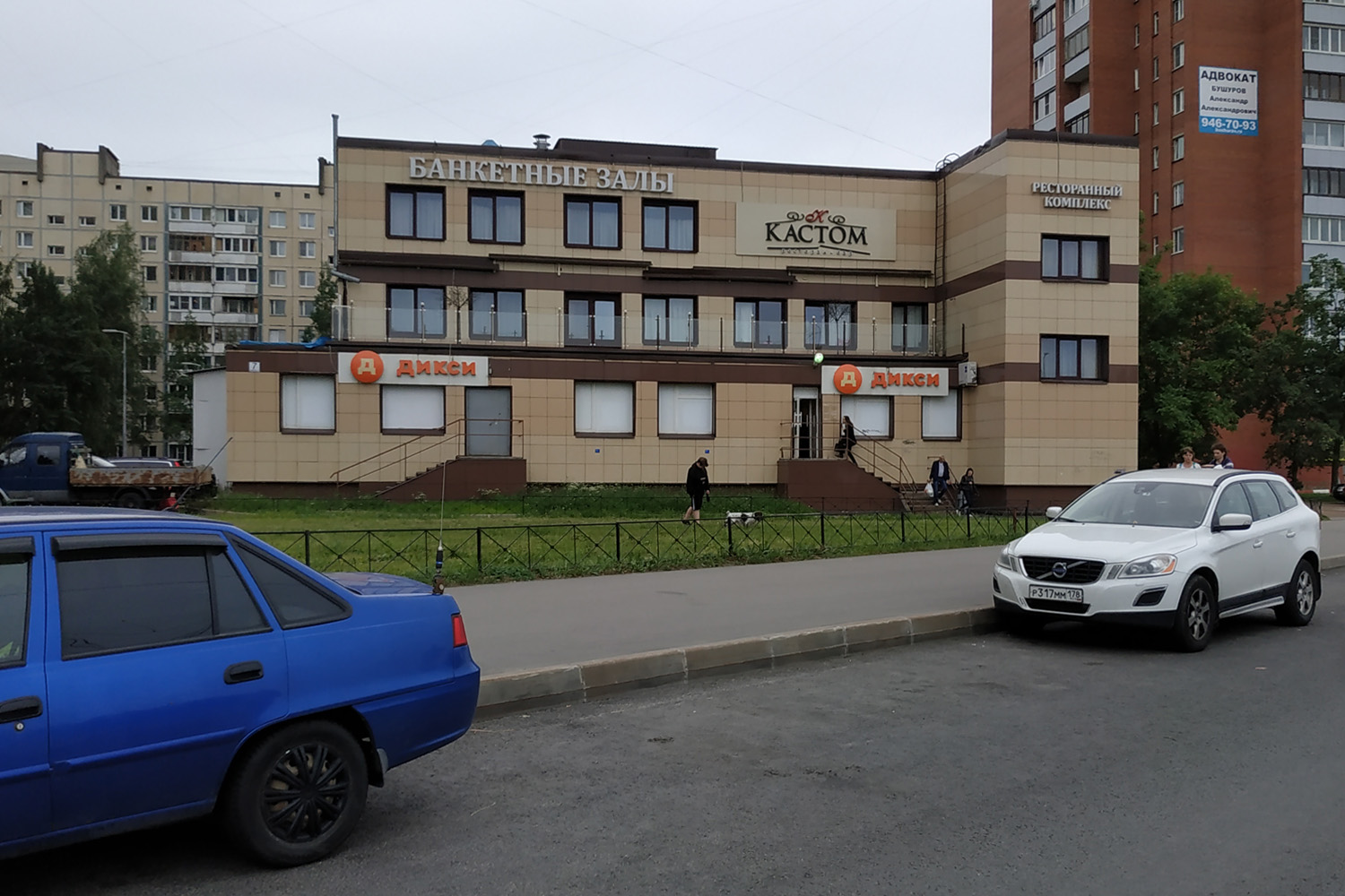 Санкт-Петербург, Проспект Косыгина, 7 корп. 2