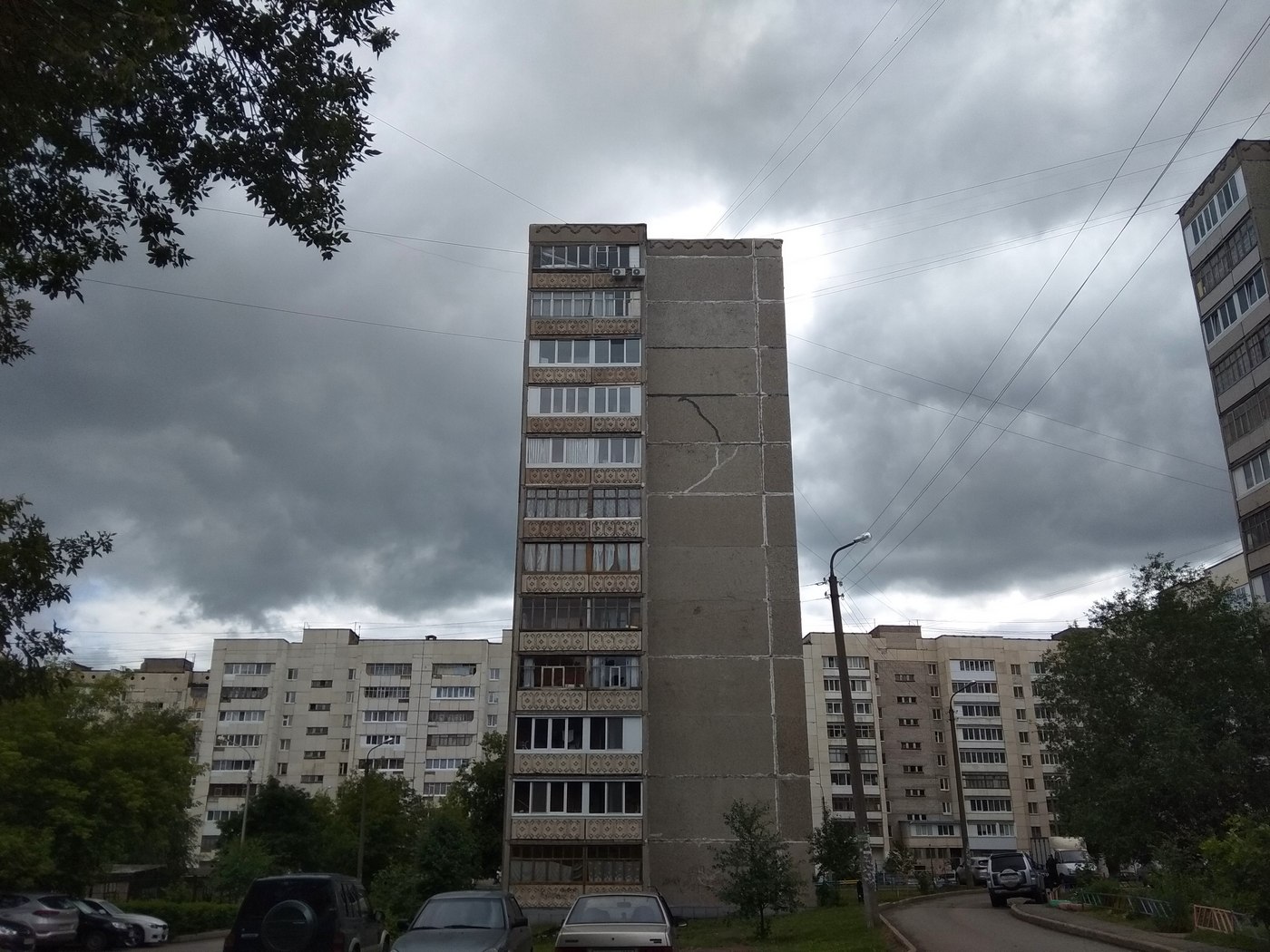 Уфа, Комсомольская улица, 27/2
