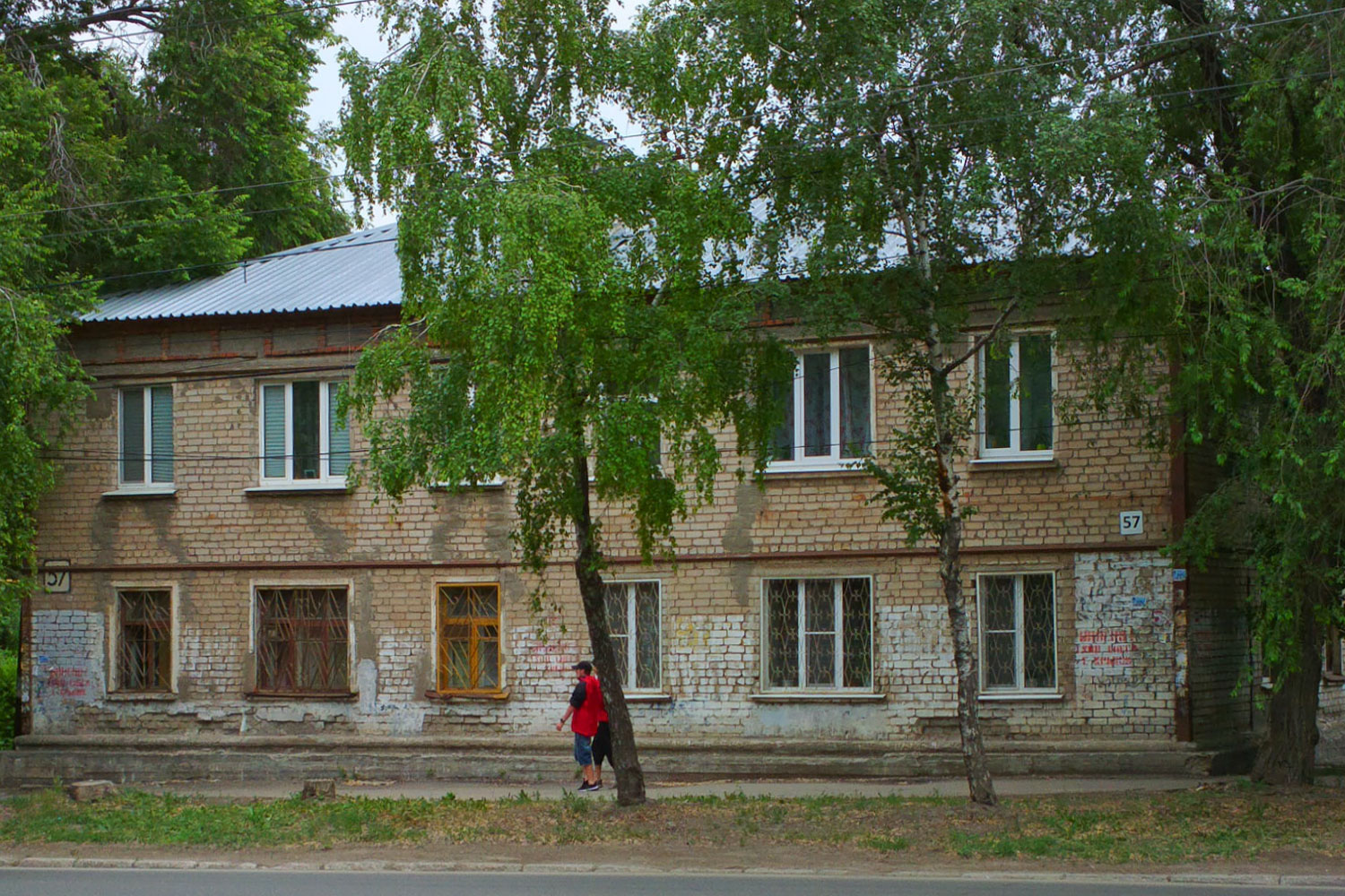 Самара, Ставропольская улица, 57