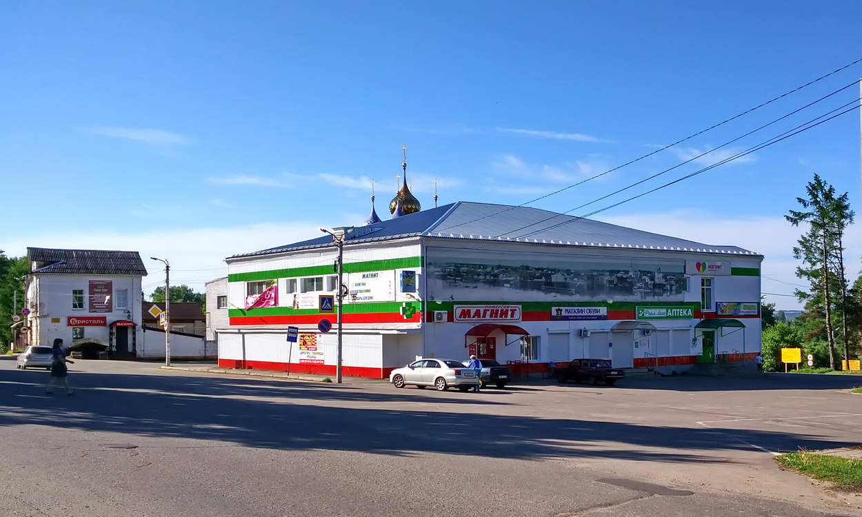 Некрасовское, Советская улица, 65; Советская улица, 67