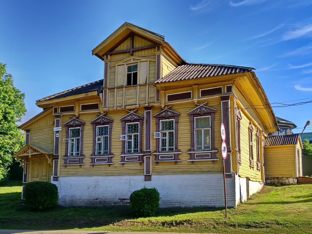 Некрасовское, Советская улица, 66