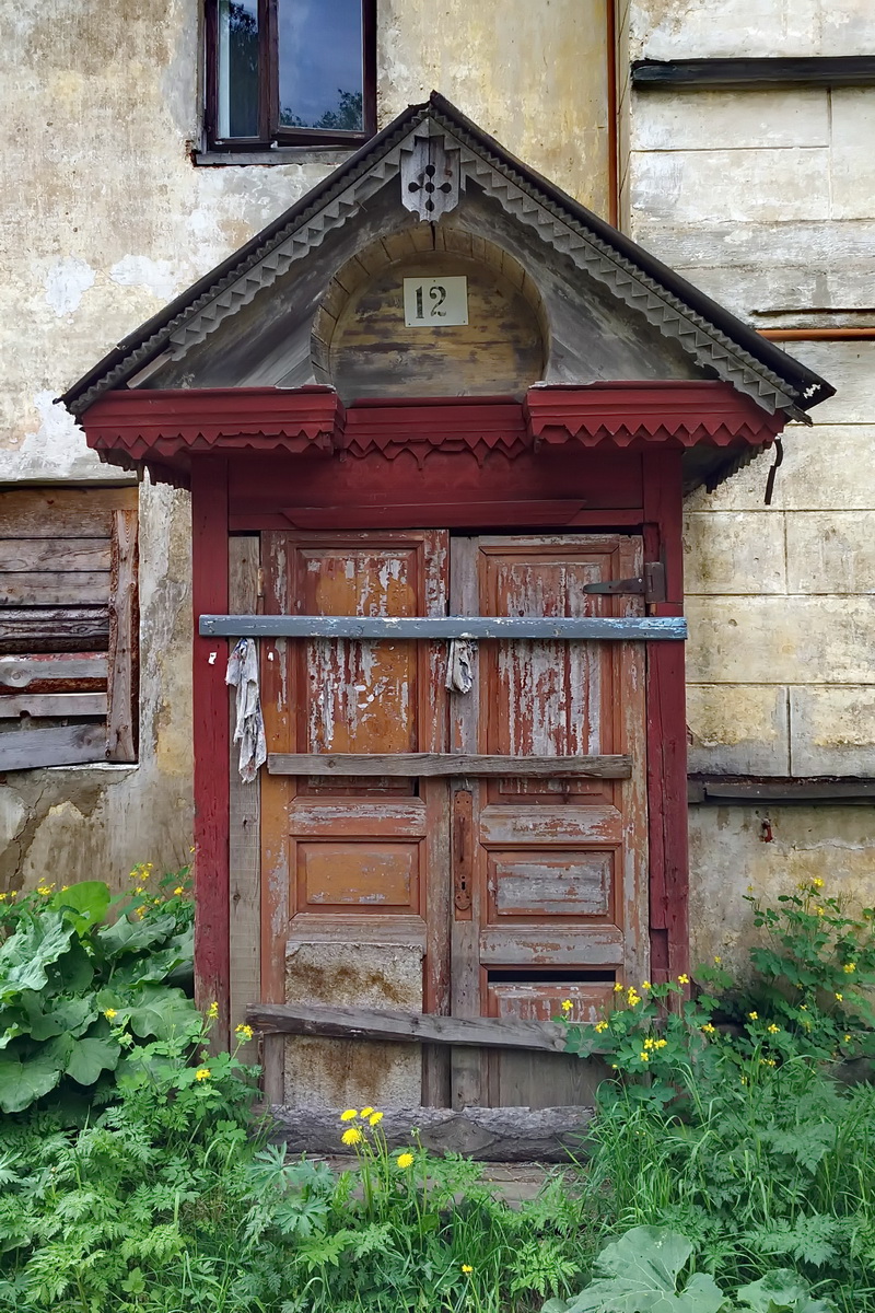 Некрасовское, Комсомольская улица, 12