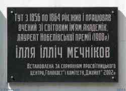 477 КБ